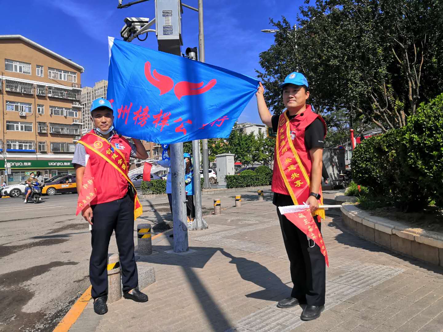 <strong>把女生插的啊啊叫搞黄色免费</strong>